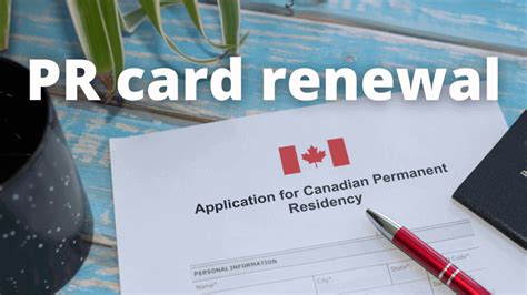 resident card renewal status